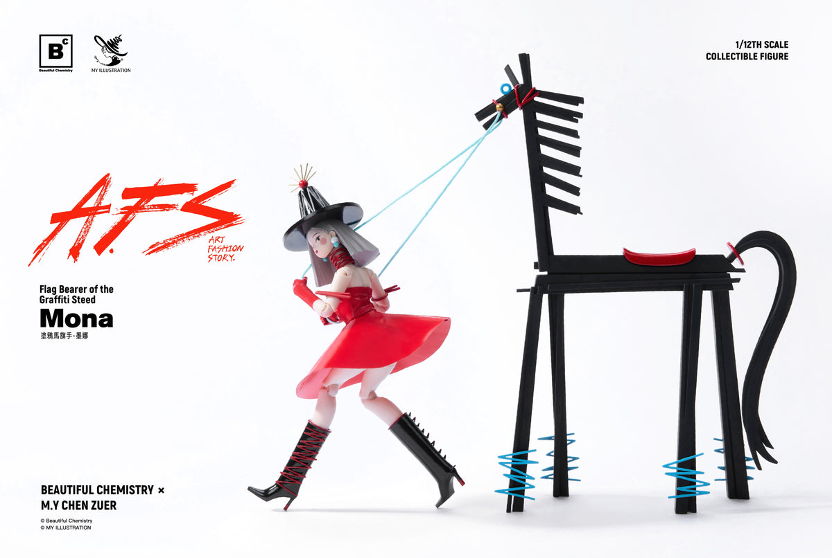 Beautiful Chemistry × MY AFS グラフィティ・スティードの旗手 モナ 1/12スケール可動フィギュア【予約商品】