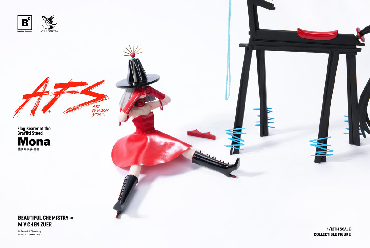 Beautiful Chemistry × MY AFS グラフィティ・スティードの旗手 モナ 1/12スケール可動フィギュア【予約商品】