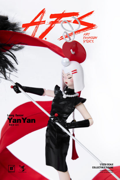 Beautiful Chemistry × MY AFS 龍舞いの踊り手 ヤンヤン 1/12スケール可動フィギュア【予約商品】