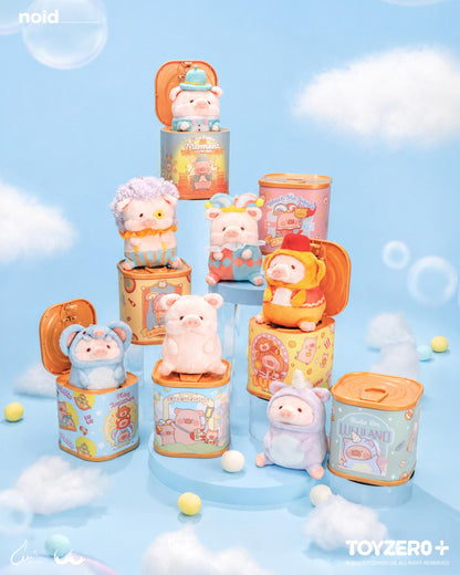 【Box/6】LuLu the Piggy - ルル・ザ・ピギー ポップアップ・ルルランドシリーズ ぬいぐるみ【予約商品】