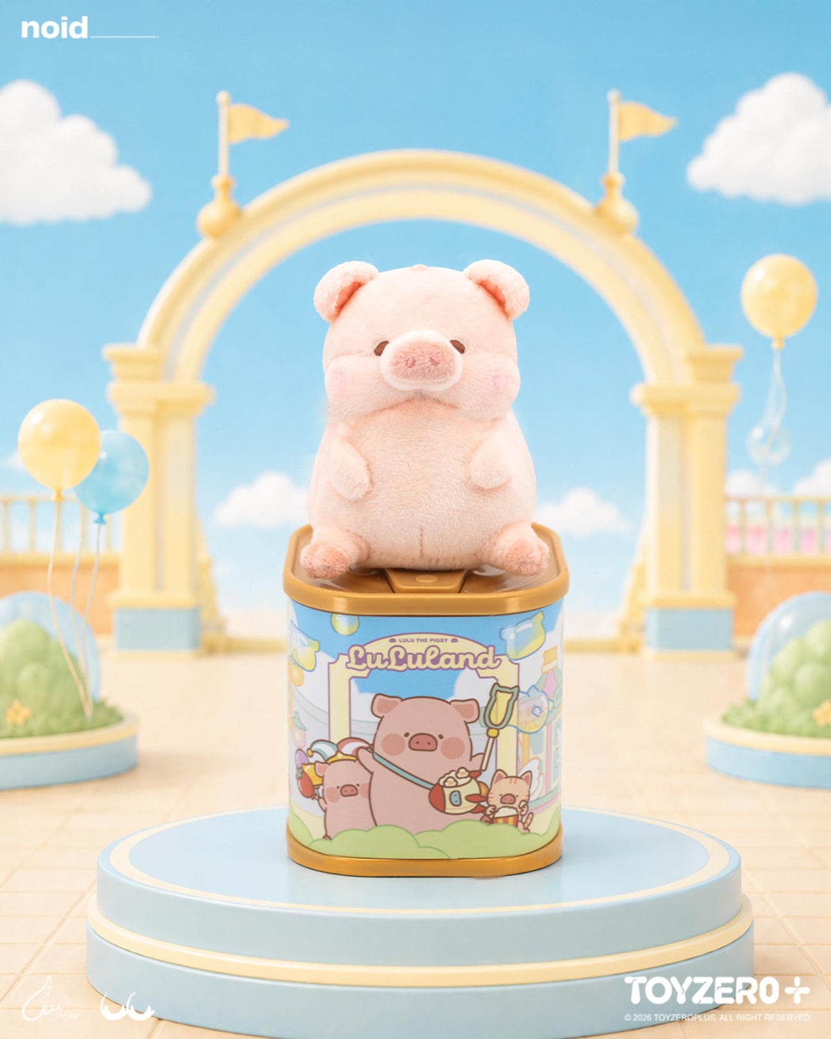 【Box/6】LuLu the Piggy - ルル・ザ・ピギー ポップアップ・ルルランドシリーズ ぬいぐるみ【予約商品】