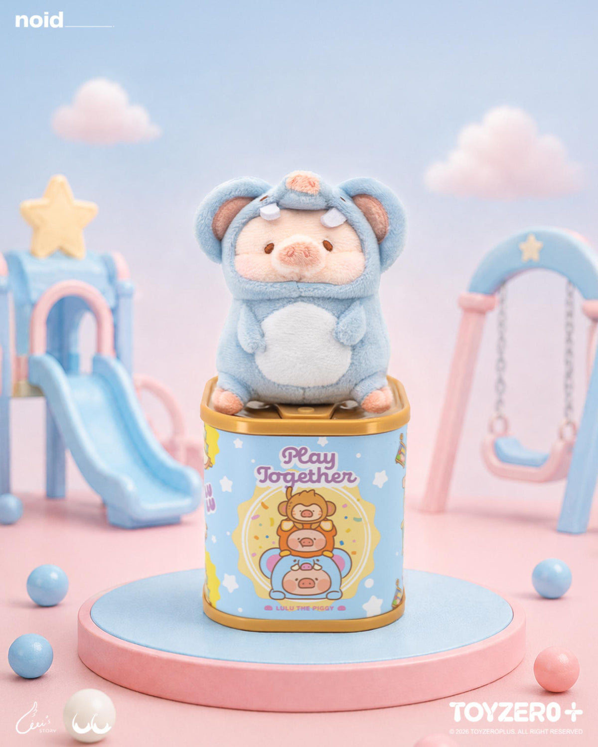【Box/6】LuLu the Piggy - ルル・ザ・ピギー ポップアップ・ルルランドシリーズ ぬいぐるみ【予約商品】