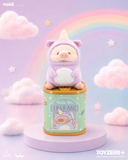 【Box/6】LuLu the Piggy - ルル・ザ・ピギー ポップアップ・ルルランドシリーズ ぬいぐるみ【予約商品】
