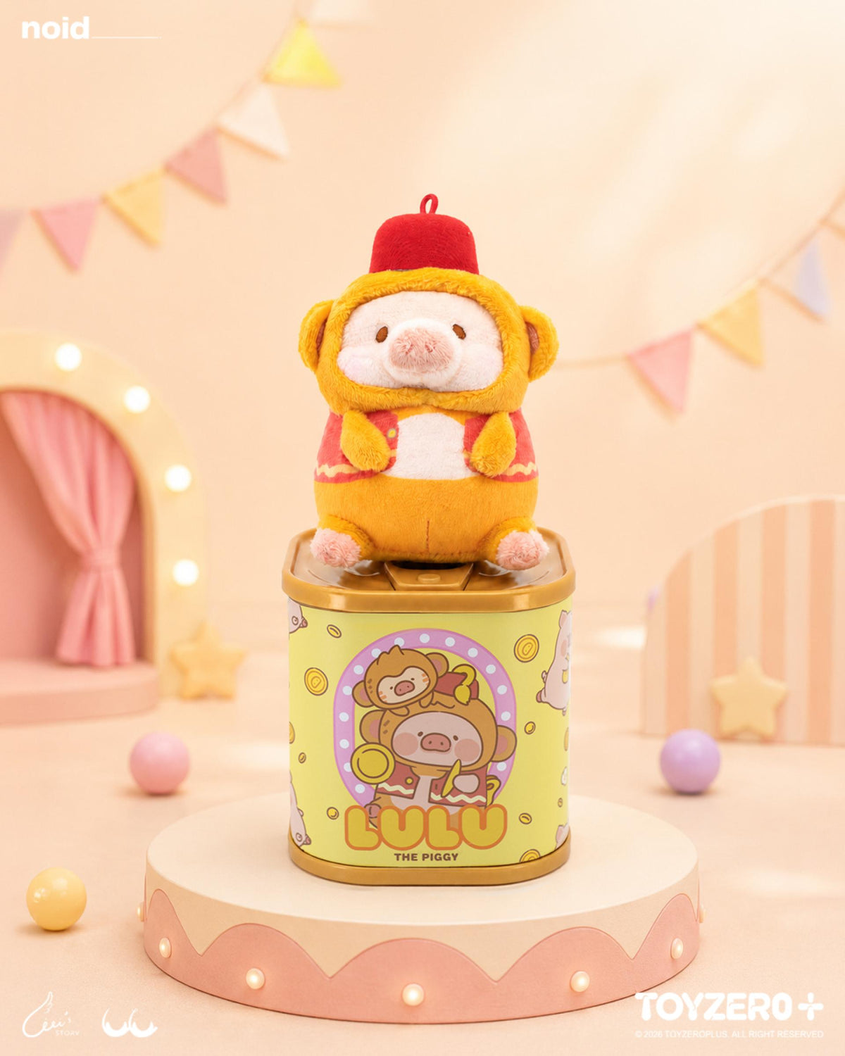 【Box/6】LuLu the Piggy - ルル・ザ・ピギー ポップアップ・ルルランドシリーズ ぬいぐるみ【予約商品】