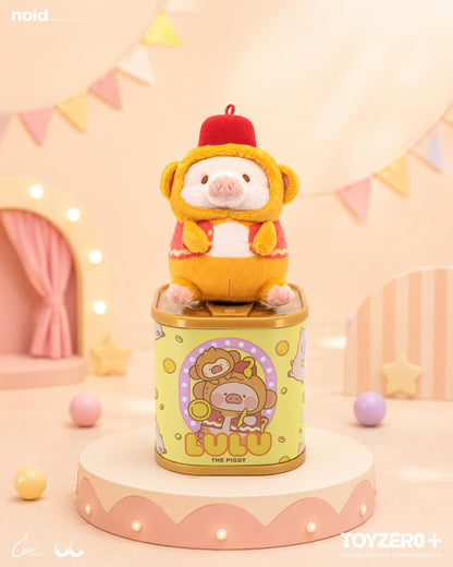 【Box/6】LuLu the Piggy - ルル・ザ・ピギー ポップアップ・ルルランドシリーズ ぬいぐるみ【予約商品】