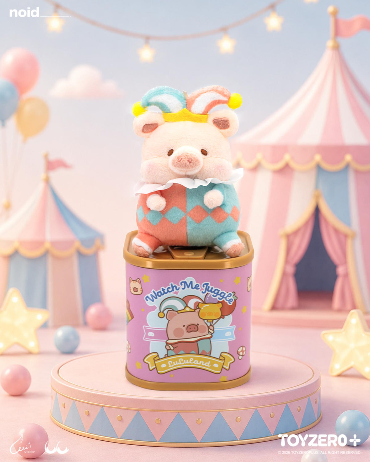 【Box/6】LuLu the Piggy - ルル・ザ・ピギー ポップアップ・ルルランドシリーズ ぬいぐるみ【予約商品】