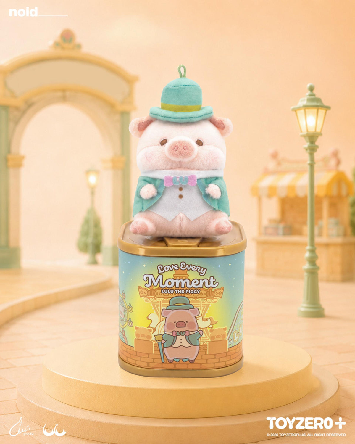 【Box/6】LuLu the Piggy - ルル・ザ・ピギー ポップアップ・ルルランドシリーズ ぬいぐるみ【予約商品】