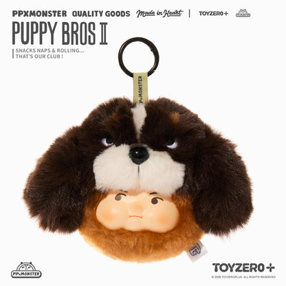 【Box/6】PP X モンスター パピーブロス 第2弾 - PVCぬいぐるみキーチェーンシリーズ【予約商品】
