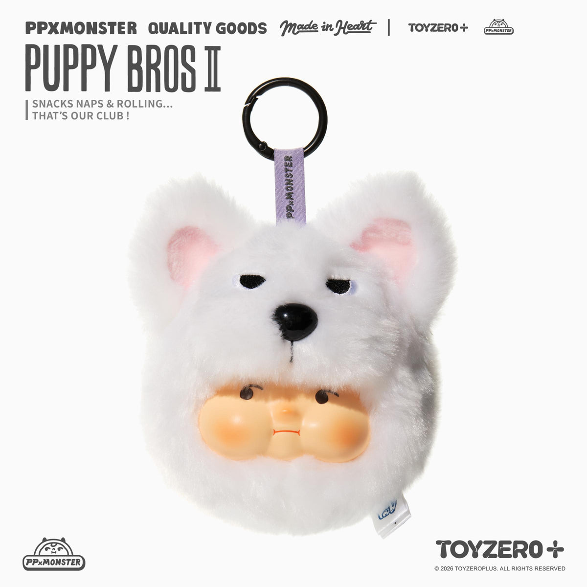 【Box/6】PP X モンスター パピーブロス 第2弾 - PVCぬいぐるみキーチェーンシリーズ【予約商品】