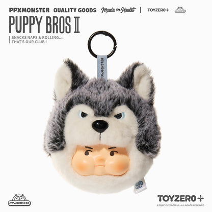 【Box/6】PP X モンスター パピーブロス 第2弾 - PVCぬいぐるみキーチェーンシリーズ【予約商品】