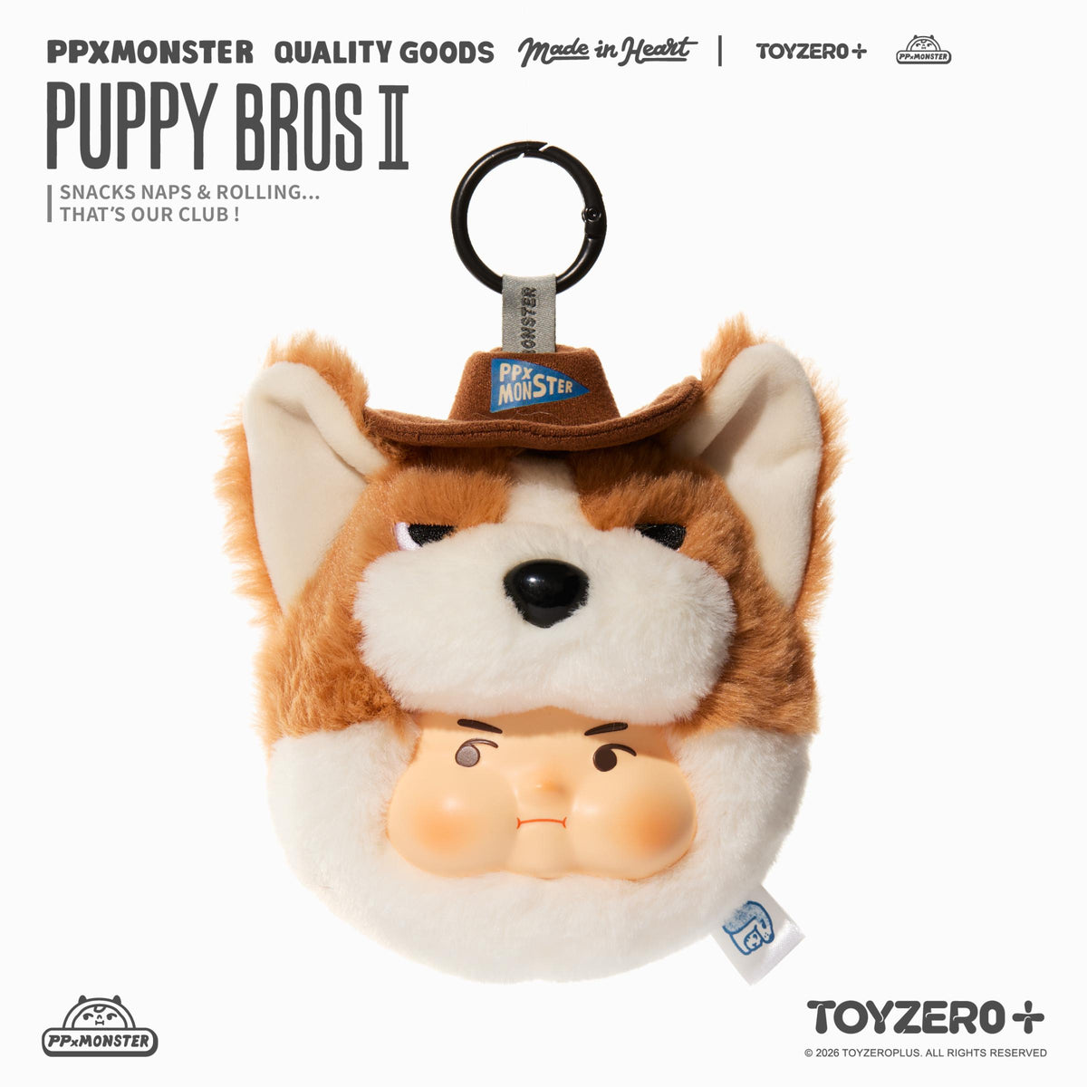 【Box/6】PP X モンスター パピーブロス 第2弾 - PVCぬいぐるみキーチェーンシリーズ【予約商品】