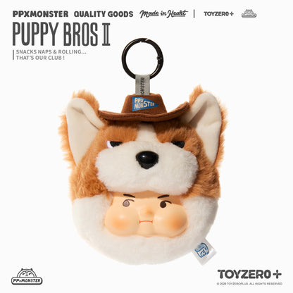 【Box/6】PP X モンスター パピーブロス 第2弾 - PVCぬいぐるみキーチェーンシリーズ【予約商品】
