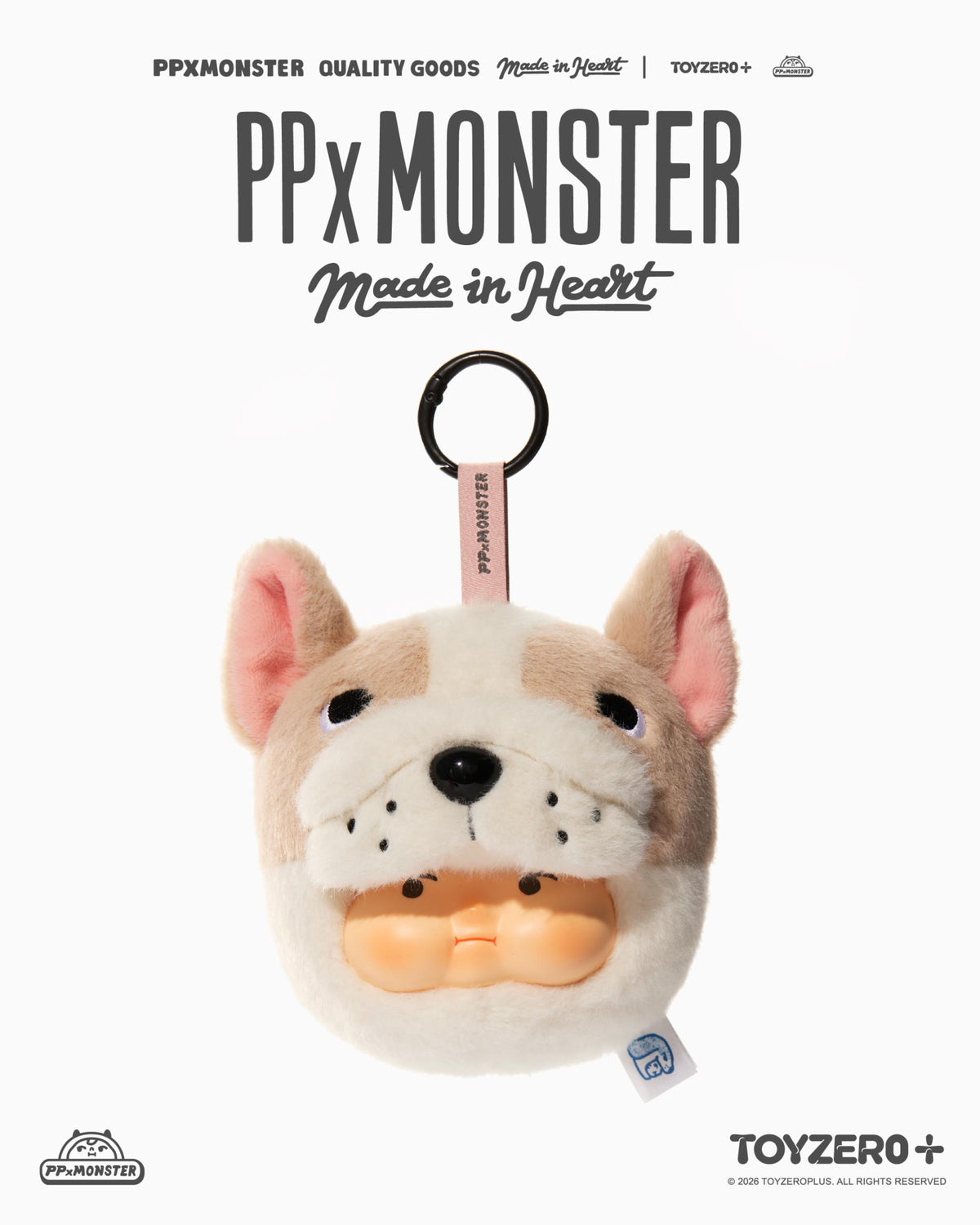 【Box/6】PP X モンスター パピーブロス 第2弾 - PVCぬいぐるみキーチェーンシリーズ【予約商品】