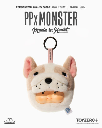 【Box/6】PP X モンスター パピーブロス 第2弾 - PVCぬいぐるみキーチェーンシリーズ【予約商品】