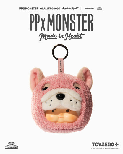 【Box/6】PP X モンスター パピーブロス 第2弾 - PVCぬいぐるみキーチェーンシリーズ【予約商品】
