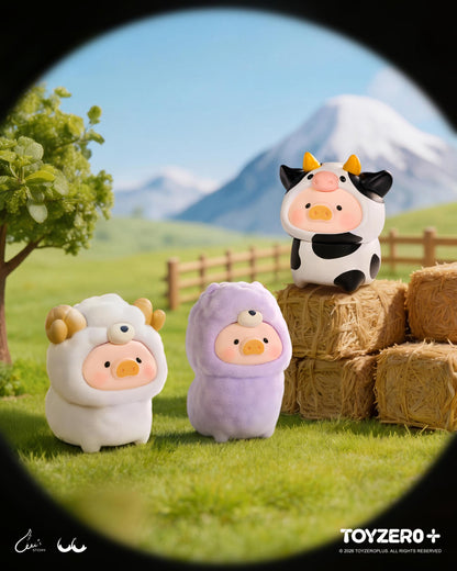 【Box/20】LuLu the Piggy - ルル・ザ・ピギー アニマルパーティー第2弾 ミニフィギュア【予約商品】