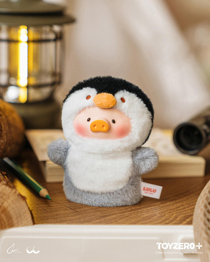 【Box/6】LuLu the Piggy - ルル・ザ・ピギー アニマルパーティー第2弾 -キュートバトラーぬいぐるみ キーカバー付きキーホルダー【予約商品】