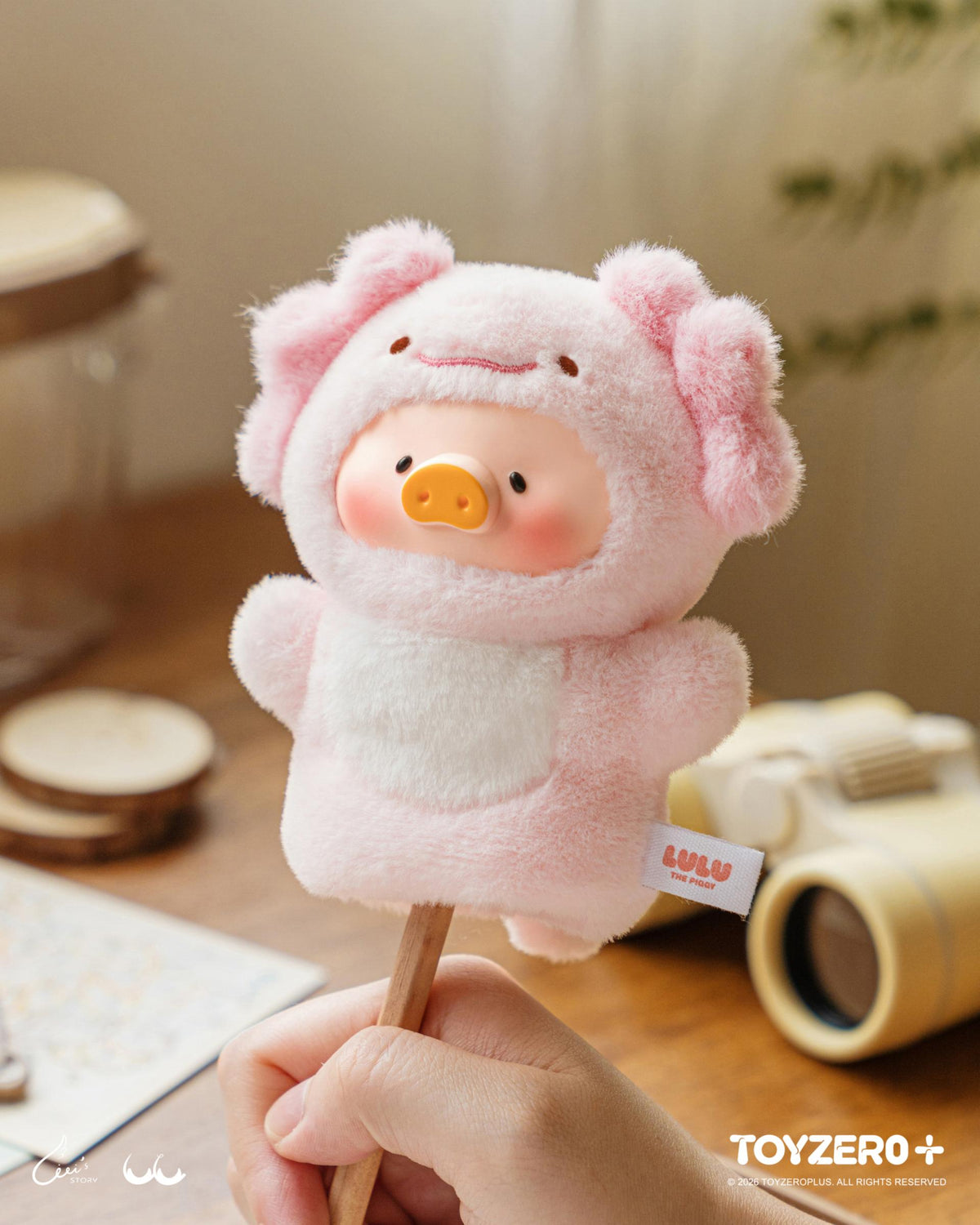 【Box/6】LuLu the Piggy - ルル・ザ・ピギー アニマルパーティー第2弾 -キュートバトラーぬいぐるみ キーカバー付きキーホルダー【予約商品】