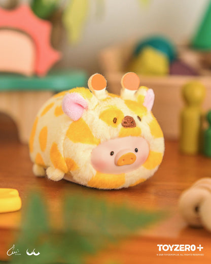【Box/8】LuLu the Piggy - ルル・ザ・ピギー アニマルパーティー第2弾 - スティックトゥギャザー ぬいぐるみキーホルダー【予約商品】