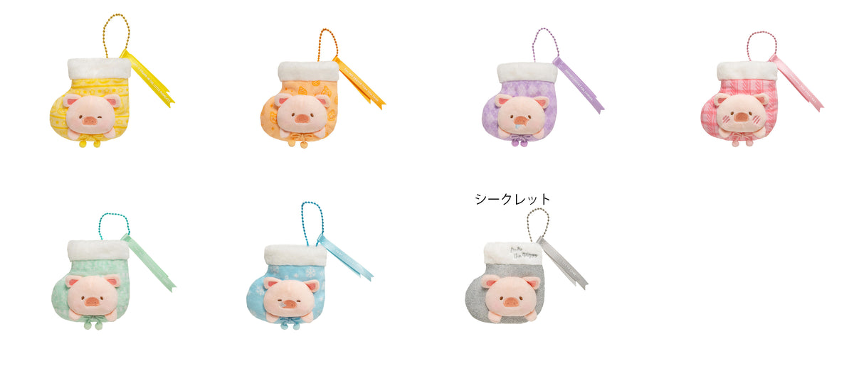 【Box/6】LuLu the Piggy - ルル・ザ・ピギー ウィンターフェスティブシリーズ - 祝福の願い ぬいぐるみキーホルダー【予約商品】