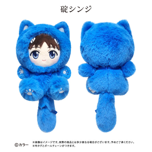 エヴァンゲリオンシリーズ たぴにゃんこ 碇シンジ【予約商品】