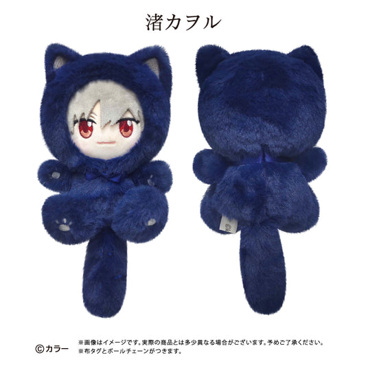 エヴァンゲリオンシリーズ たぴにゃんこ 渚カヲル【予約商品】