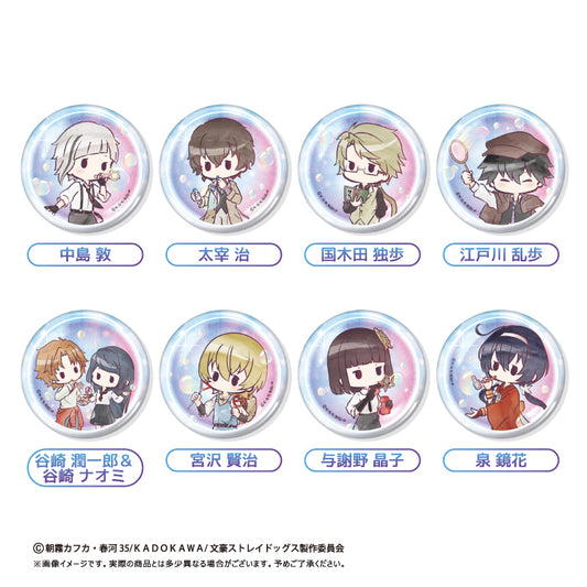 【Box/8】文豪ストレイドッグス レトロちっく缶バッジ シャボン玉Ver.【予約商品】