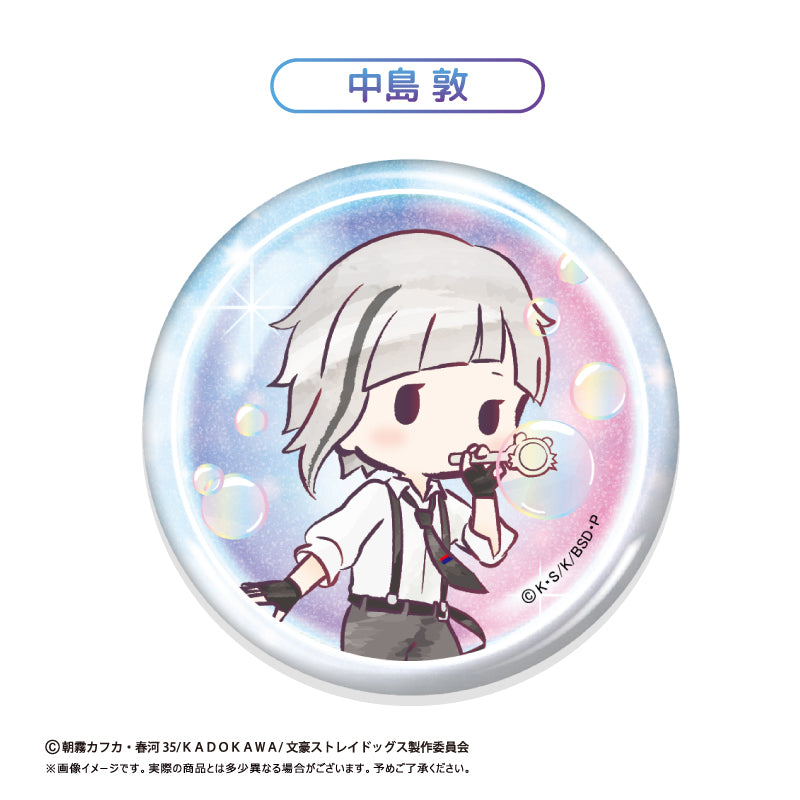 【Box/8】文豪ストレイドッグス レトロちっく缶バッジ シャボン玉Ver.【予約商品】