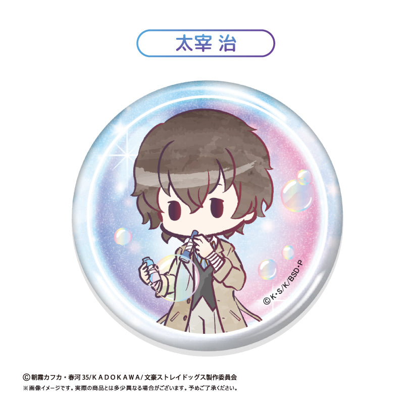 【Box/8】文豪ストレイドッグス レトロちっく缶バッジ シャボン玉Ver.【予約商品】