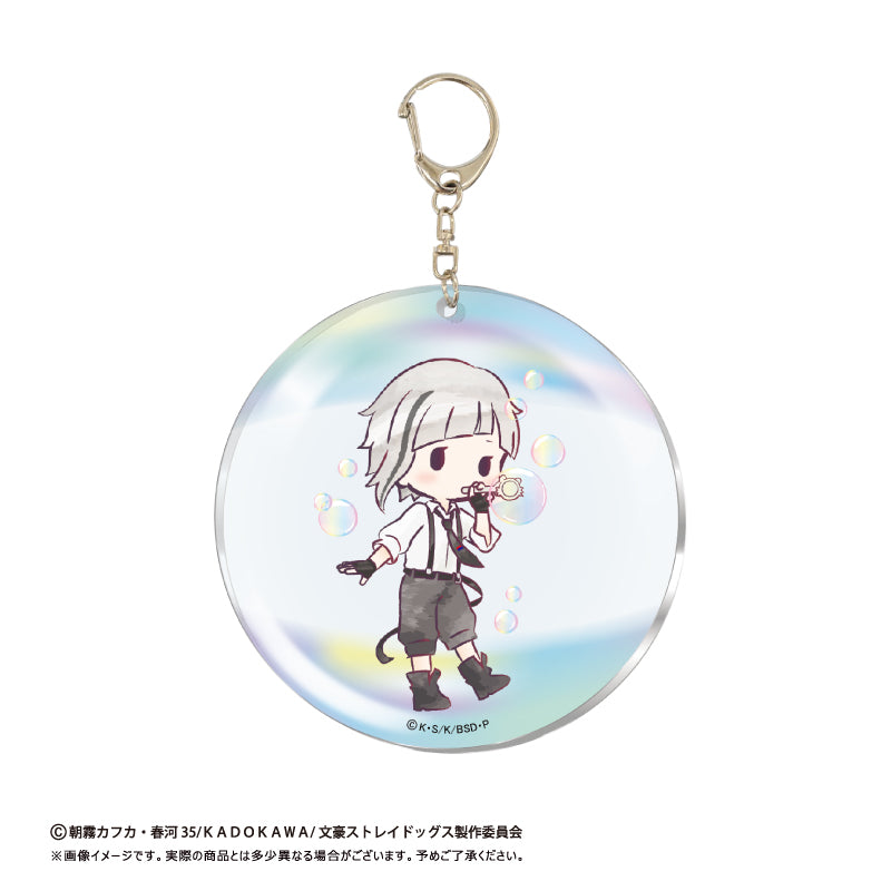 【Box/8】文豪ストレイドッグス レトロちっくアクリルキーホルダー シャボン玉Ver.【予約商品】