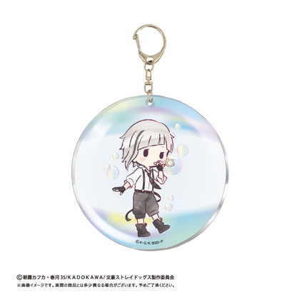 【Box/8】文豪ストレイドッグス レトロちっくアクリルキーホルダー シャボン玉Ver.【予約商品】