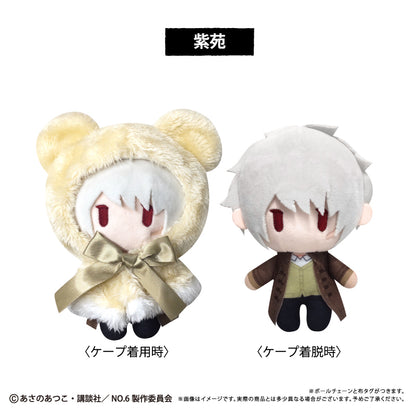 NO.6 ケープたぴぬい 紫苑【予約商品】