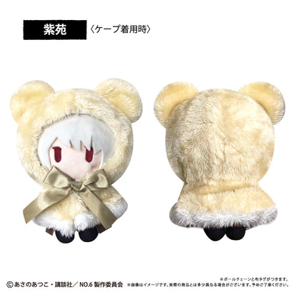 NO.6 ケープたぴぬい 紫苑【予約商品】
