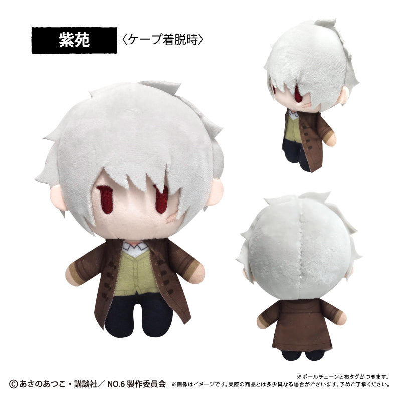 NO.6 ケープたぴぬい 紫苑【予約商品】