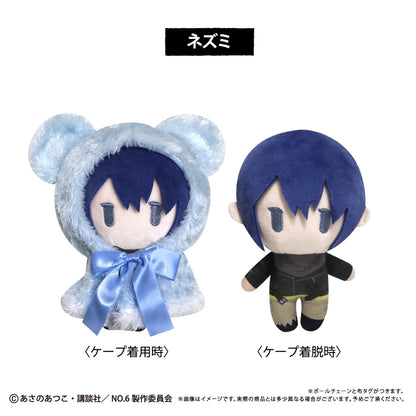 NO.6 ケープたぴぬい ネズミ【予約商品】