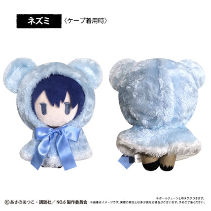 NO.6 ケープたぴぬい ネズミ【予約商品】