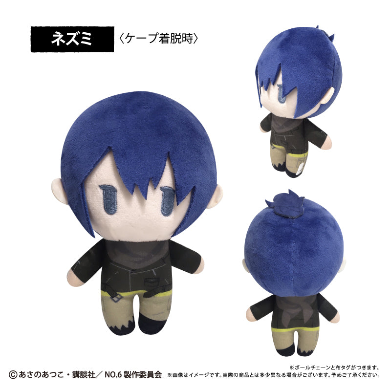 NO.6 ケープたぴぬい ネズミ【予約商品】