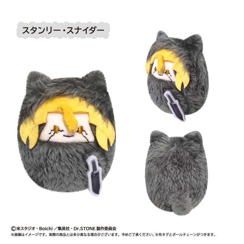 Box/8】Dr.STONE くるみたぴぬい 第3弾【予約商品】 - Tokyo Otaku Mode