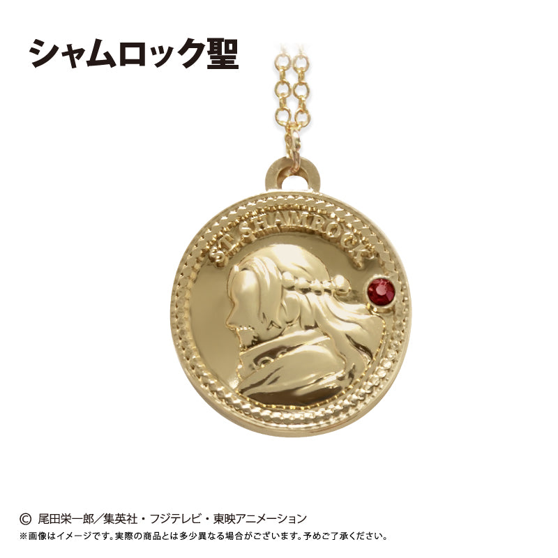ONE PIECE コインネックレス Vol.10 シャムロック聖【予約商品】