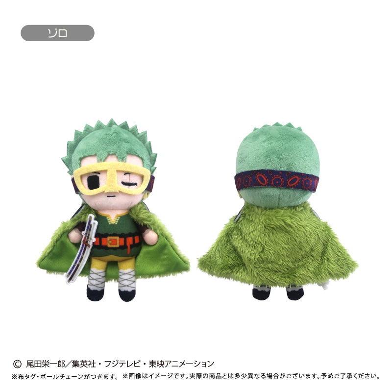 ONE PIECE ぷちふわぬいぐるみ Vol.16 ゾロ【予約商品】