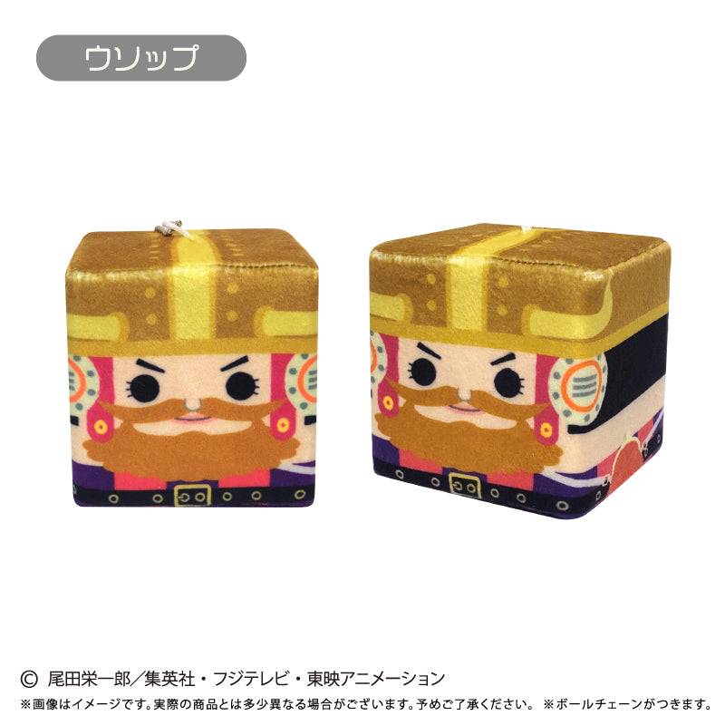 ONE PIECE しかくいマスコット Vol.5 ウソップ【予約商品】