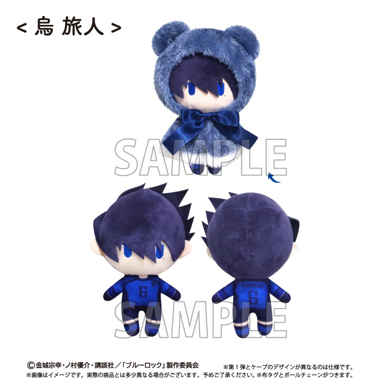 ブルーロック ケープたぴぬい Vol.2 烏旅人【予約商品】