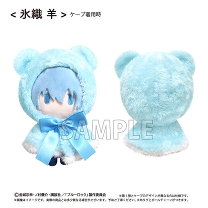 ブルーロック ケープたぴぬい Vol.2 氷織羊【予約商品】