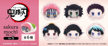 【Box/6】鬼滅の刃 桜餅マスコット Vol.5【予約商品】