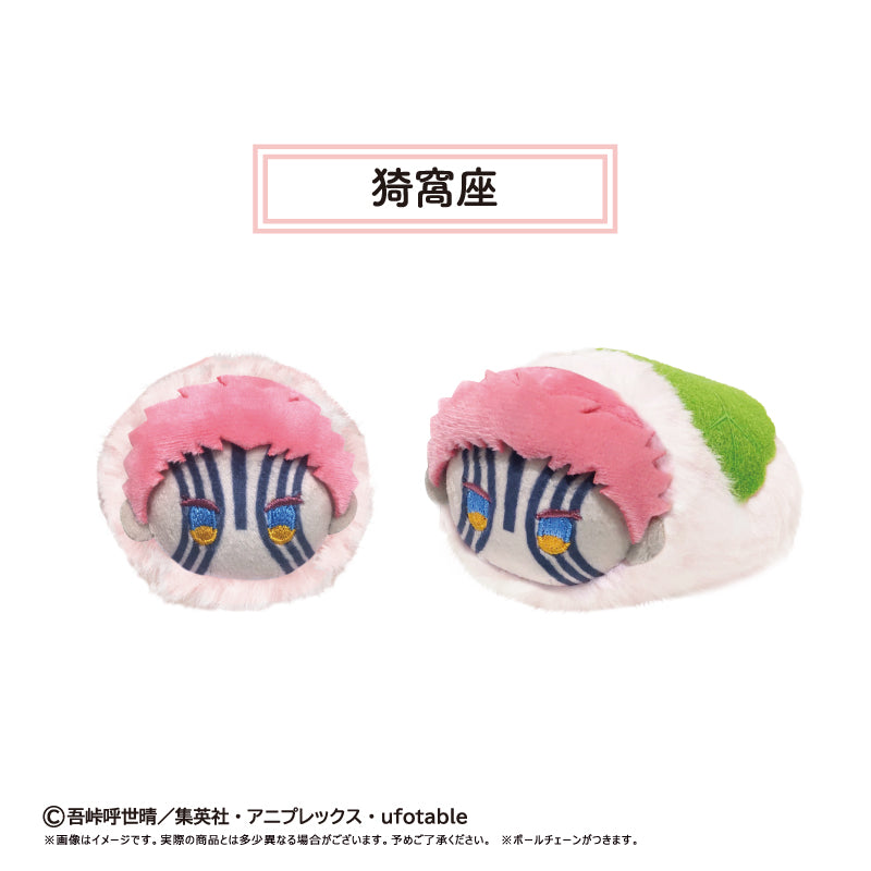 【Box/6】鬼滅の刃 桜餅マスコット Vol.5【予約商品】