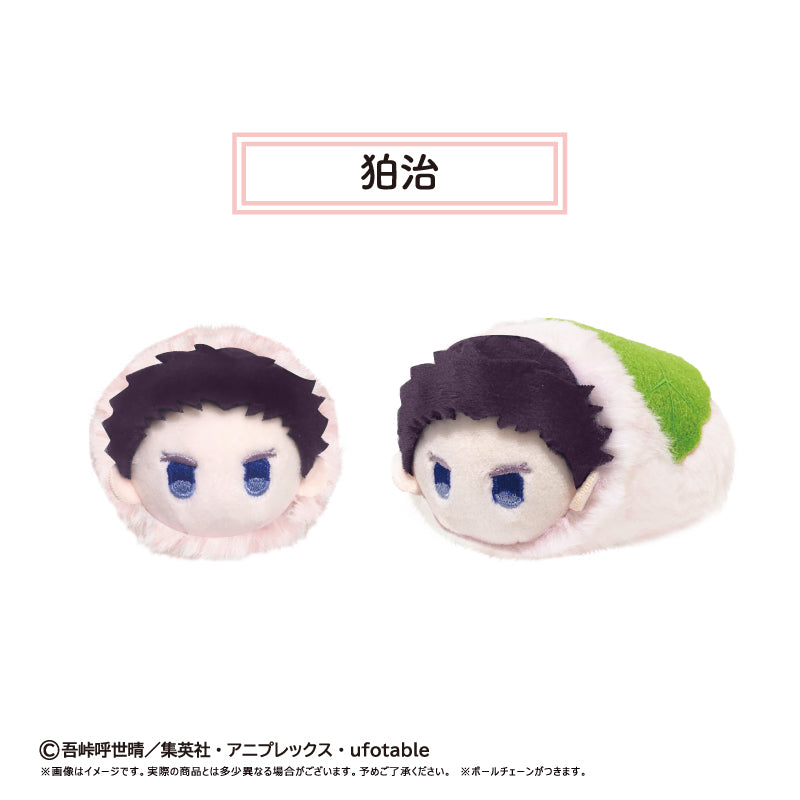 【Box/6】鬼滅の刃 桜餅マスコット Vol.5【予約商品】