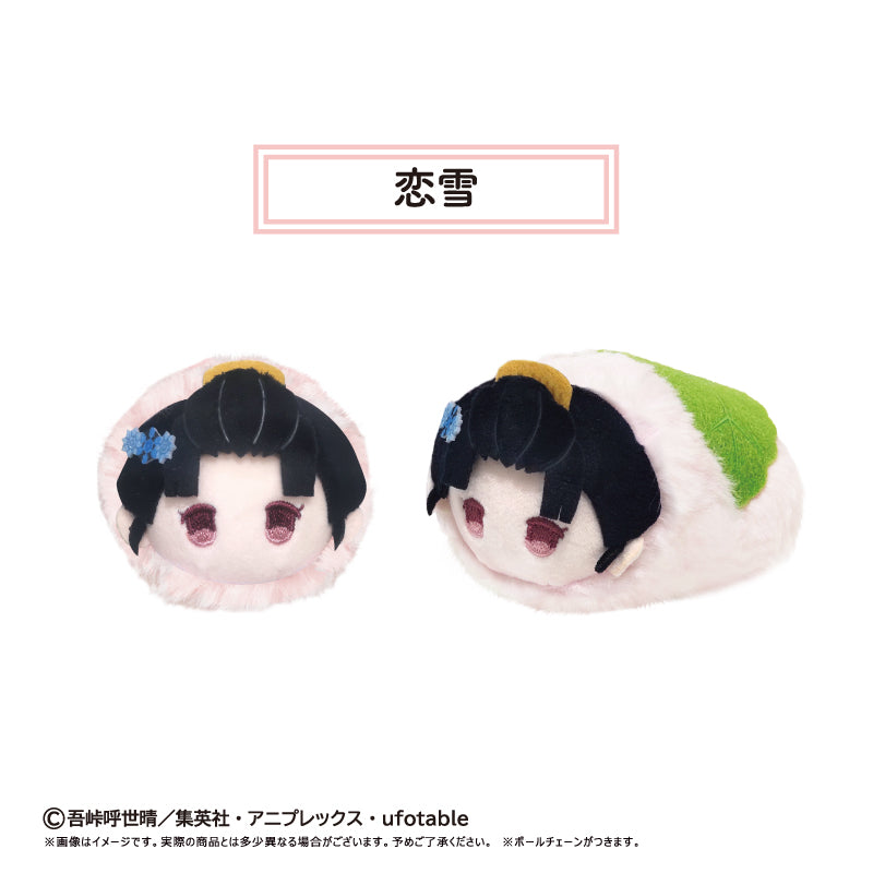 【Box/6】鬼滅の刃 桜餅マスコット Vol.5【予約商品】