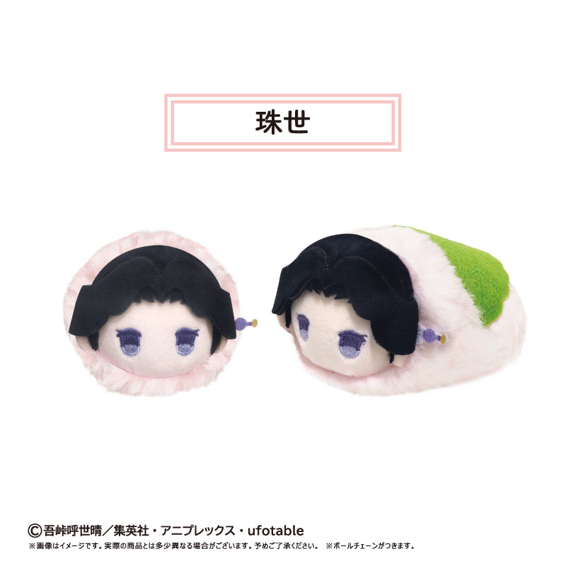 【Box/6】鬼滅の刃 桜餅マスコット Vol.5【予約商品】