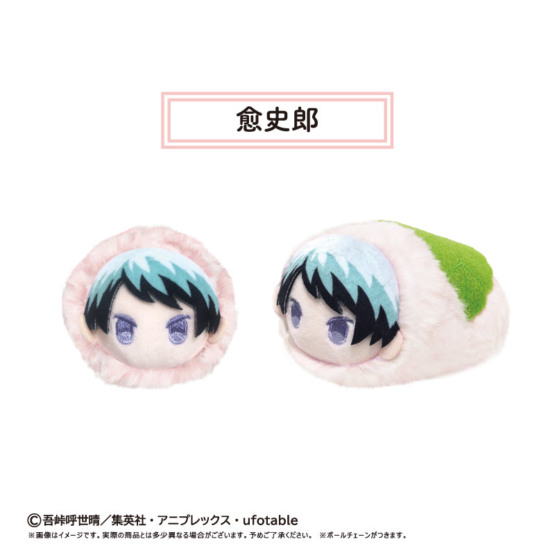 【Box/6】鬼滅の刃 桜餅マスコット Vol.5【予約商品】