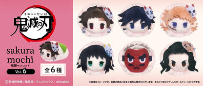 【Box/6】鬼滅の刃 桜餅マスコット Vol.6【予約商品】